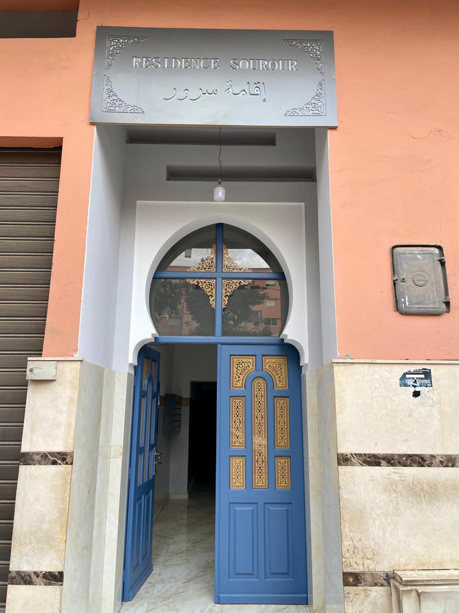 Au Riad Des Deux Patios - Marrakech Marraquexe Exterior foto